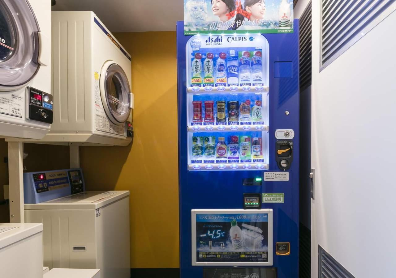 Apa Hotel Nagasaki Ekimae Luaran gambar