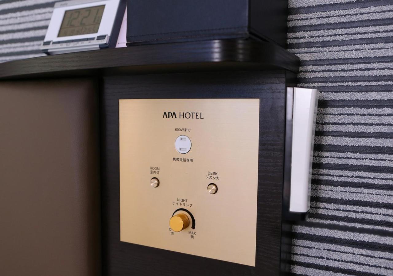 Apa Hotel Nagasaki Ekimae Luaran gambar