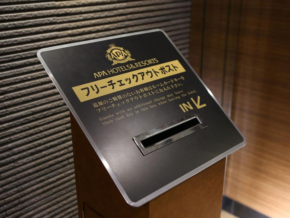 Apa Hotel Nagasaki Ekimae Luaran gambar